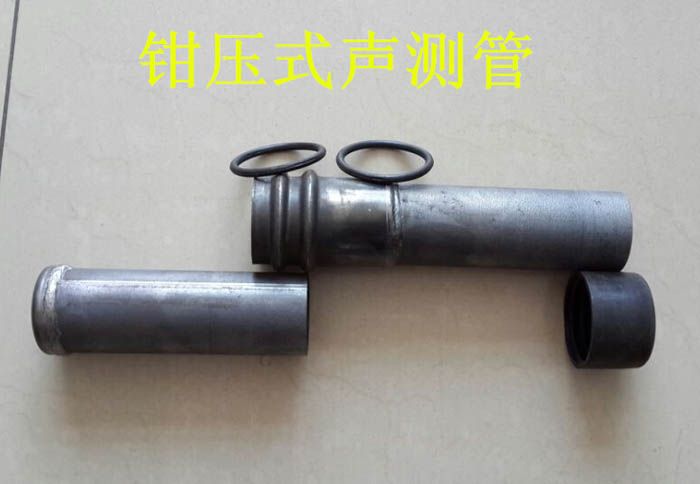 辽宁声测管的一些常识介绍